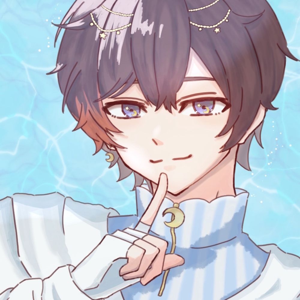 すい