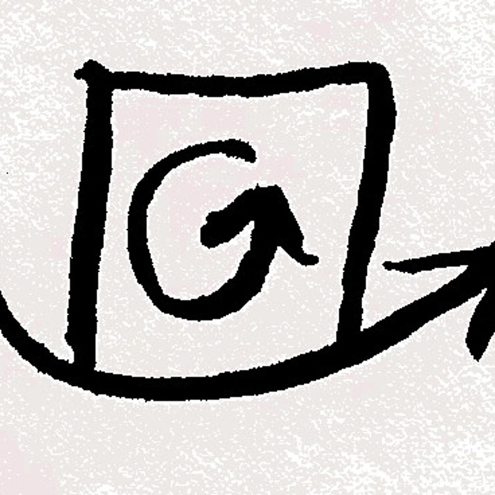 Q