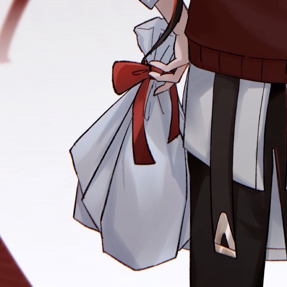 厭
