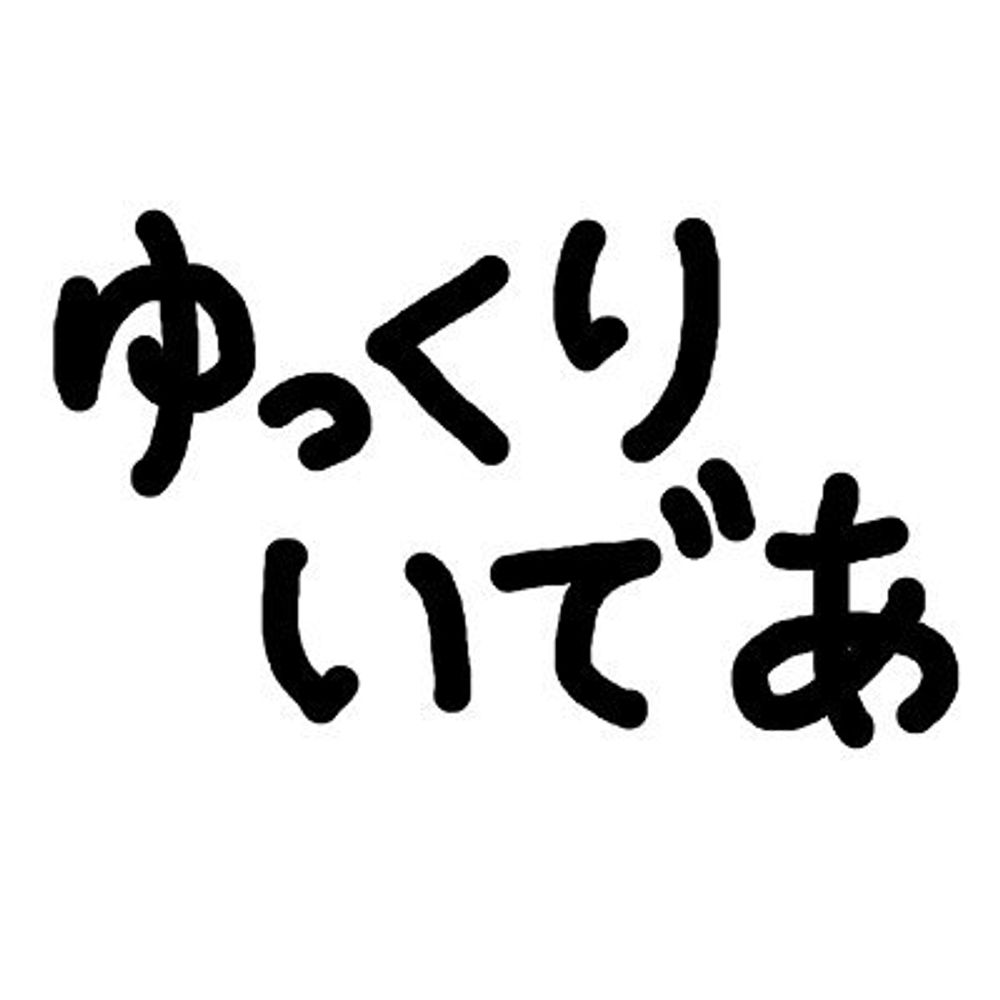 ゆっくりいであ/Yukkuri idΣa@LLK