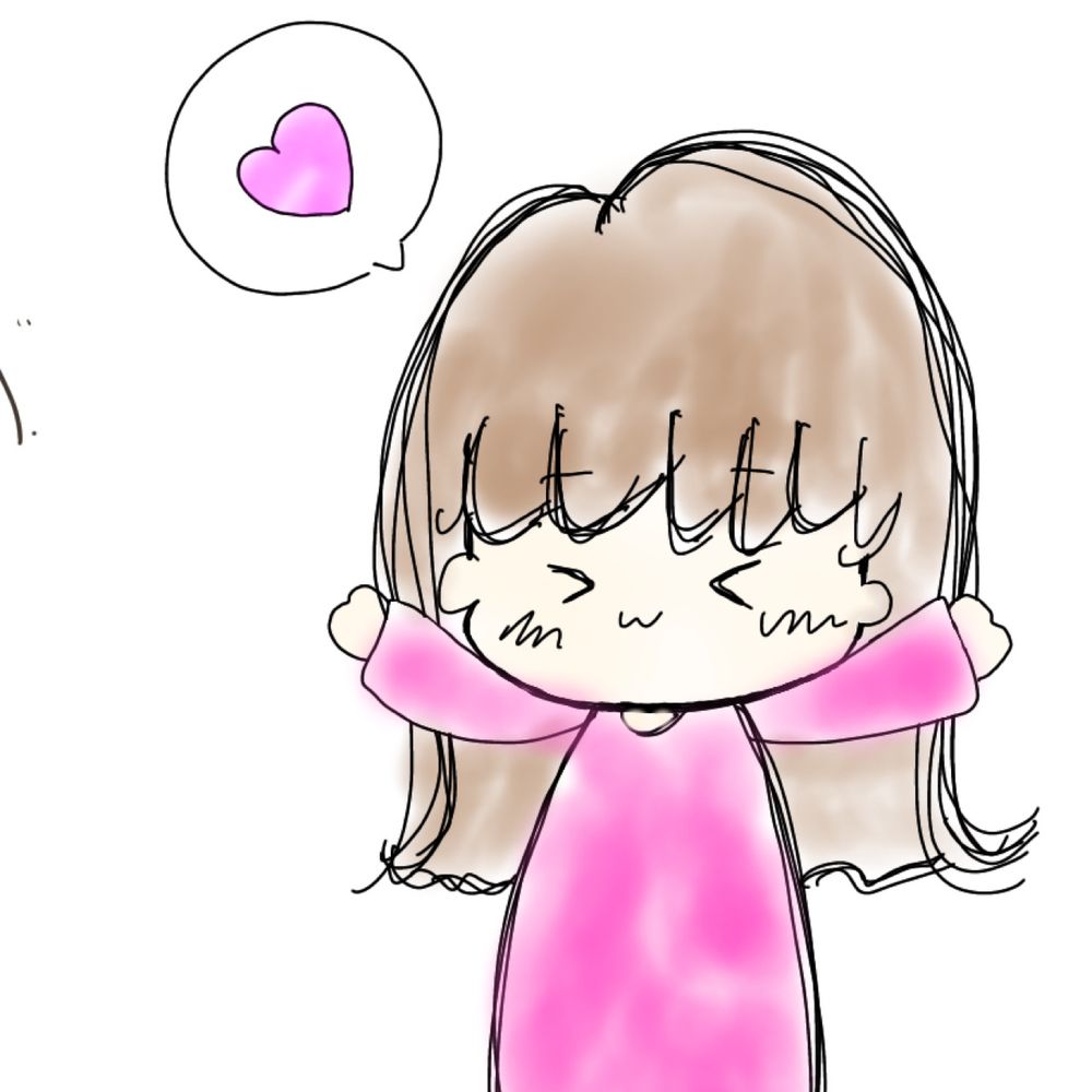 くう