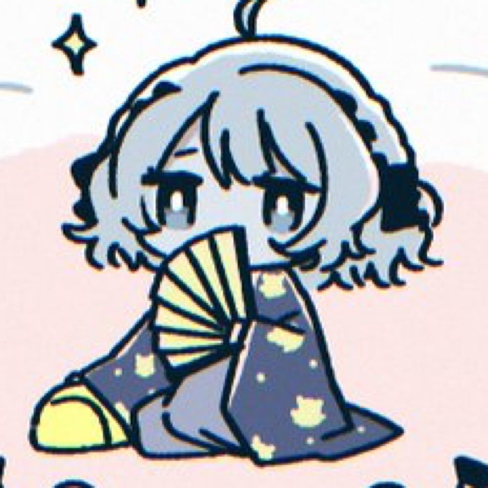 ねむり