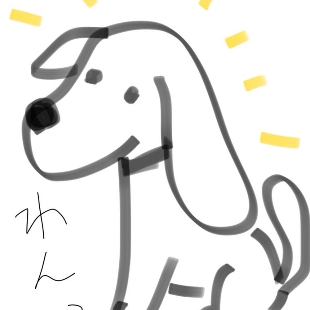 ひとみる