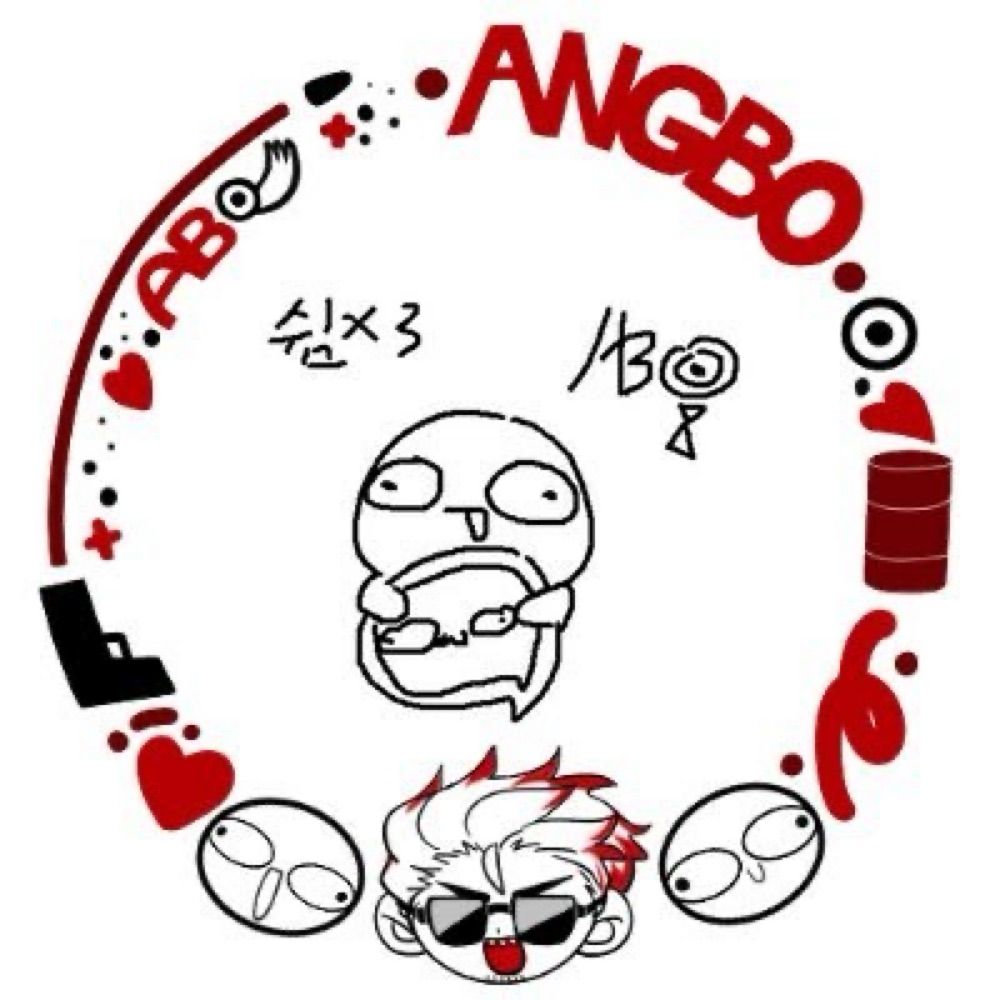 쉼쉼쉼