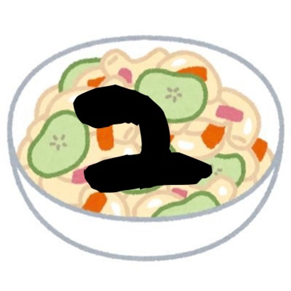 ユメロニ