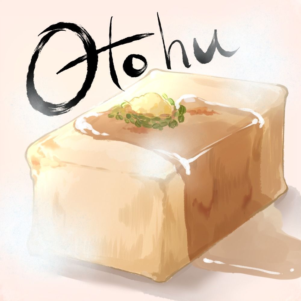 おとうふ
