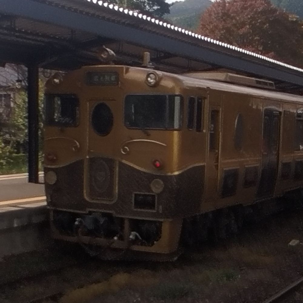 車懸り