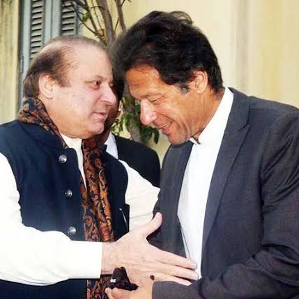 Nawaz Sharif MNS