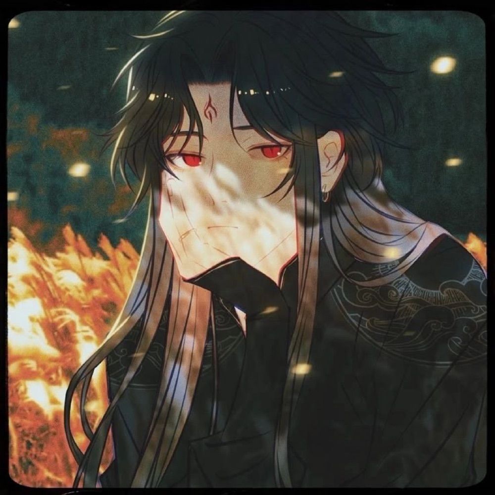Ash