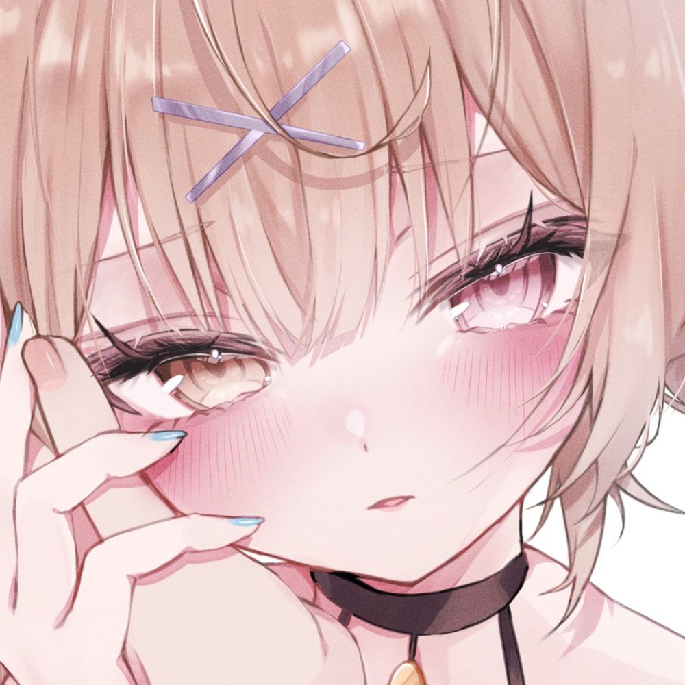 みる