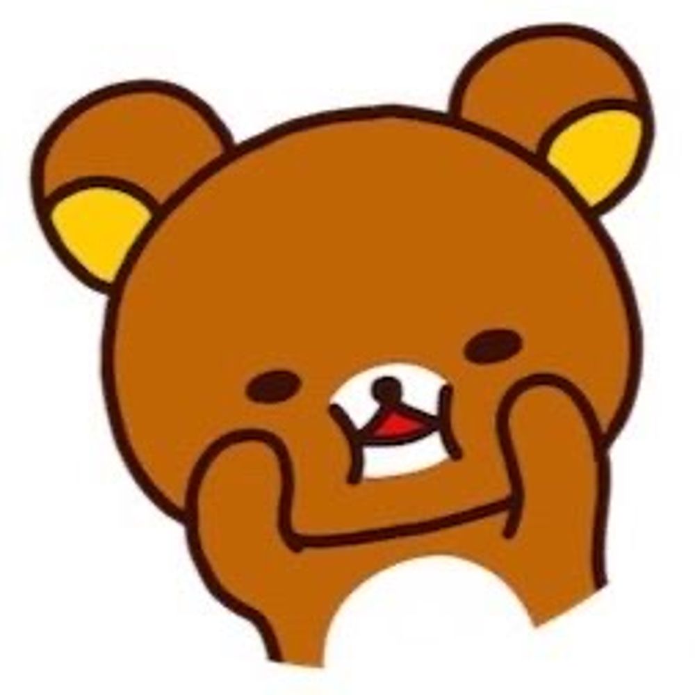 갱