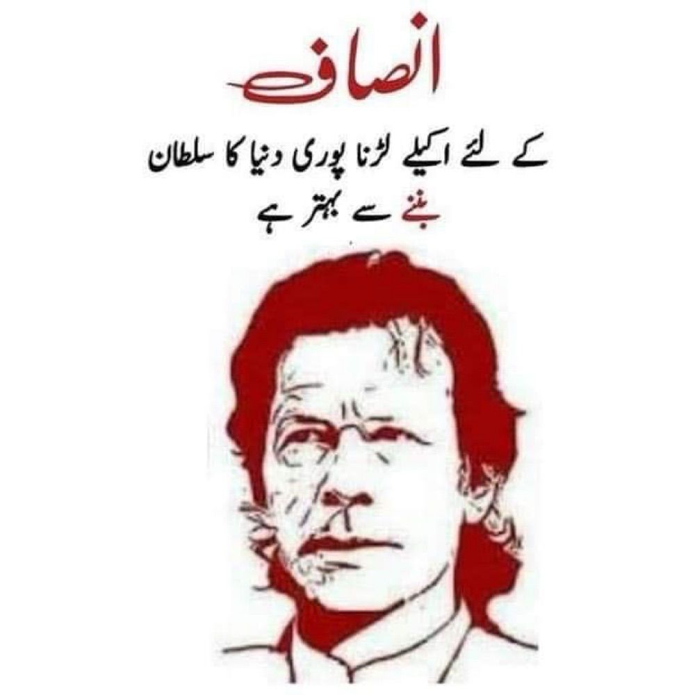 Raosajjad53