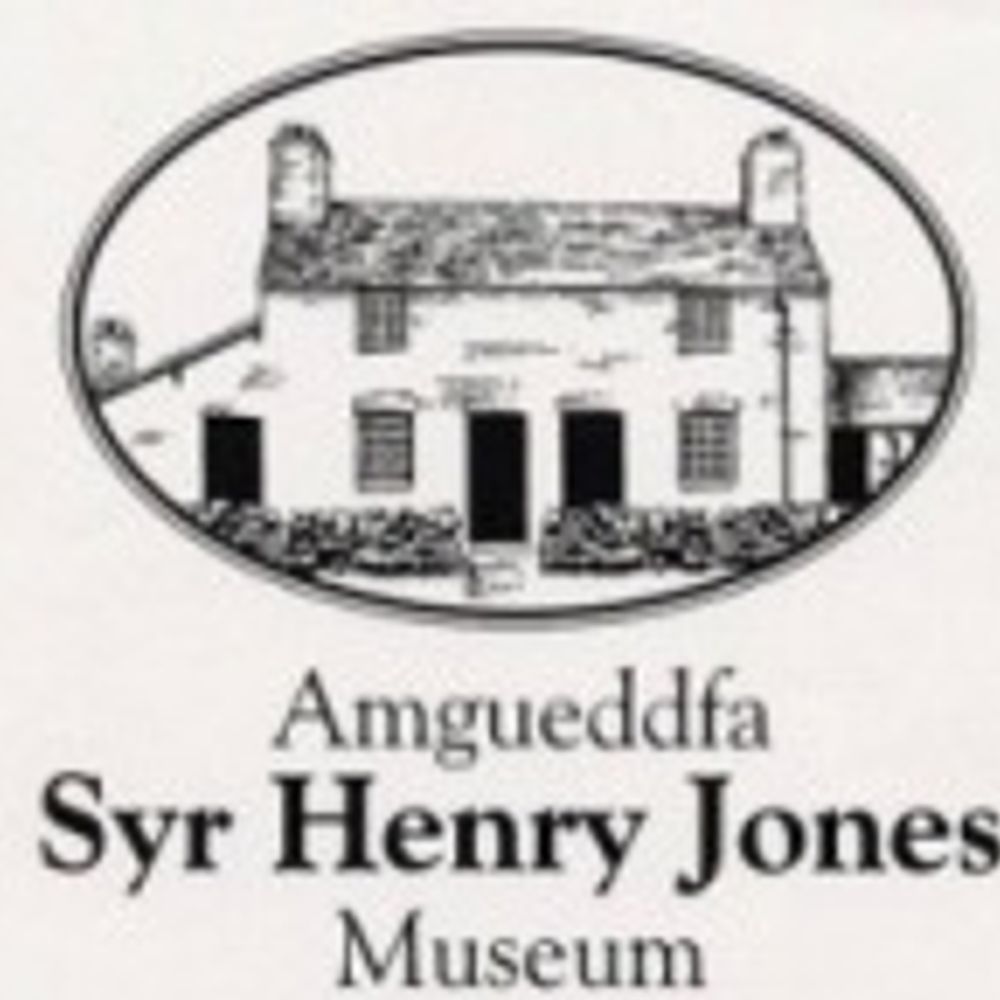 Amgueddfa Sir Henry Jones Museum