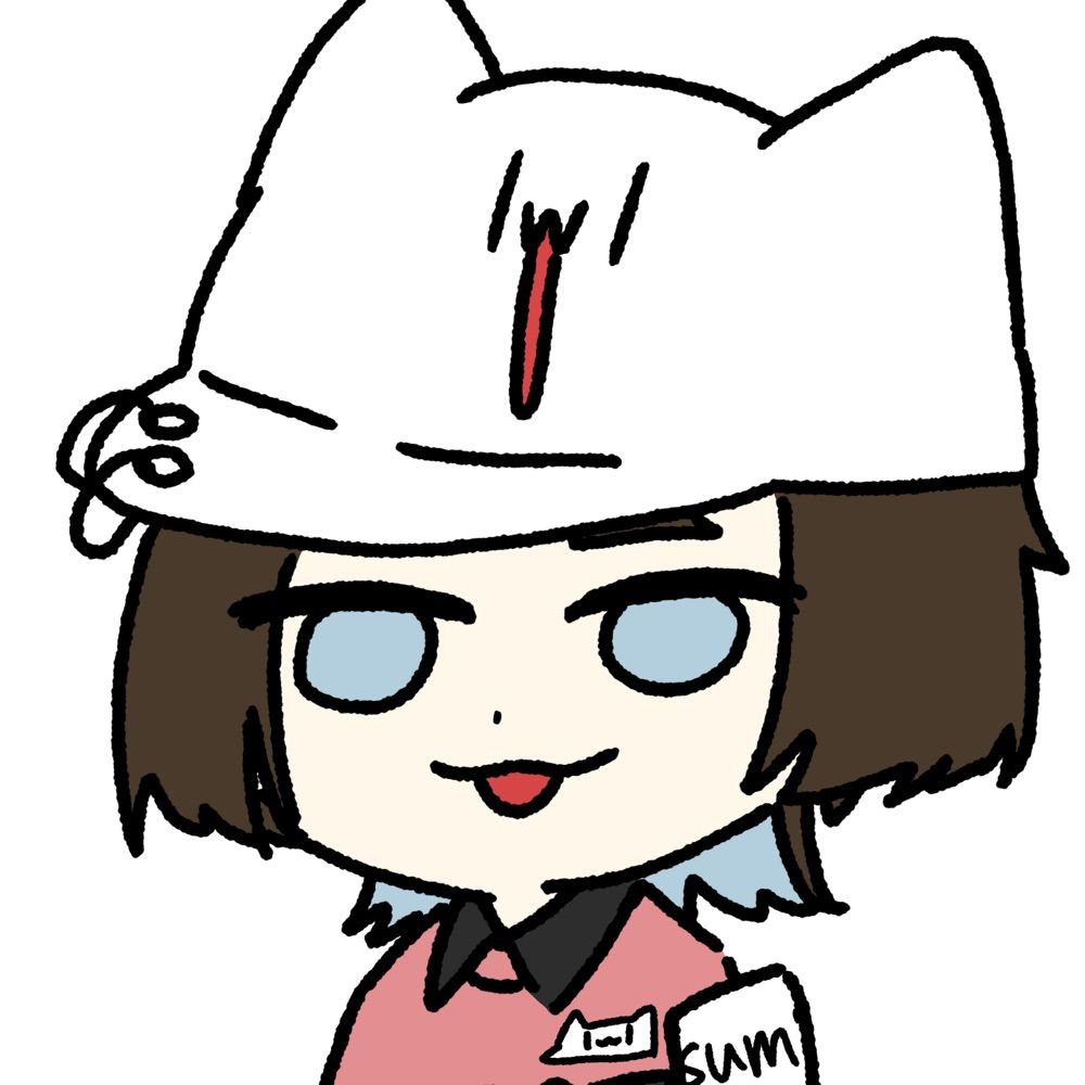 sumire