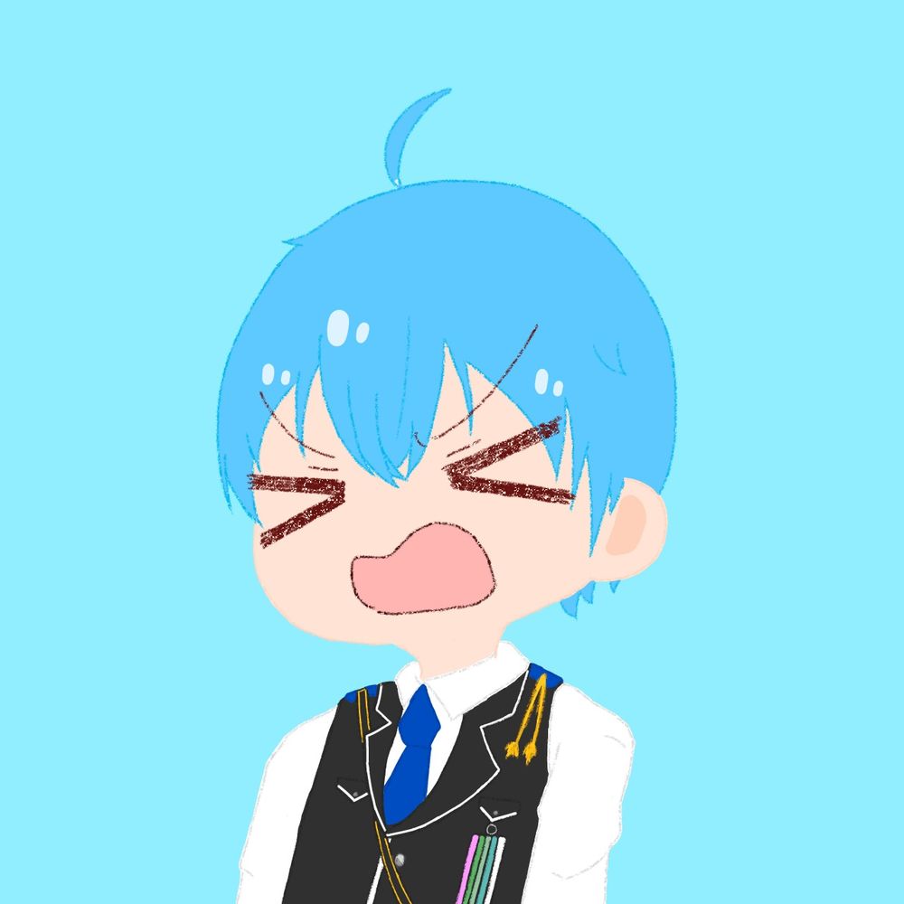 くう