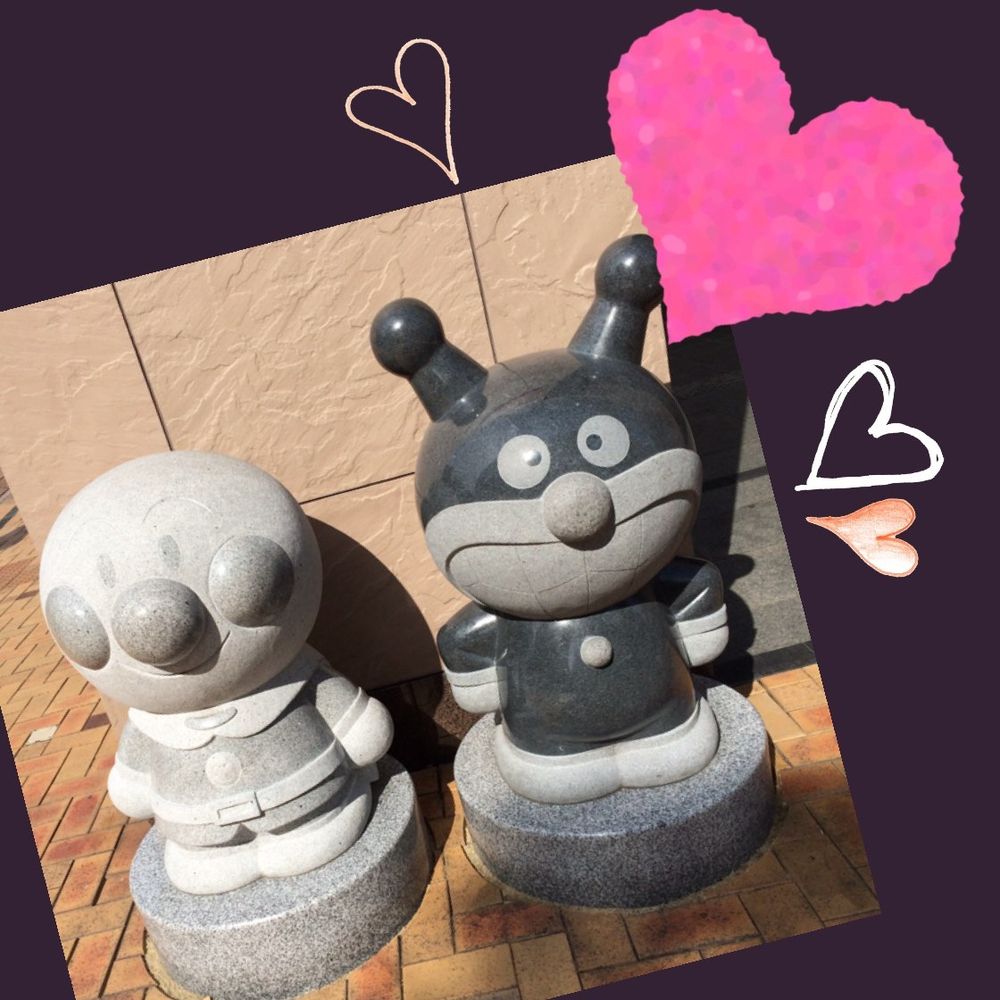 いくちょ