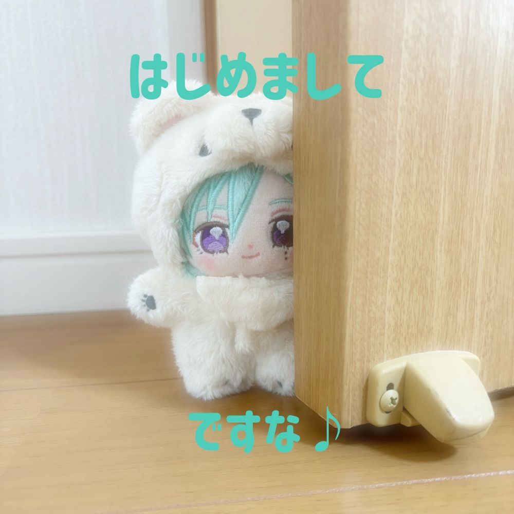 みにち。