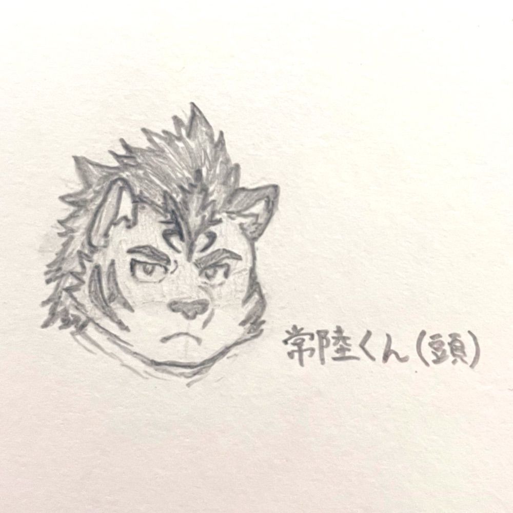 0n0(おの)