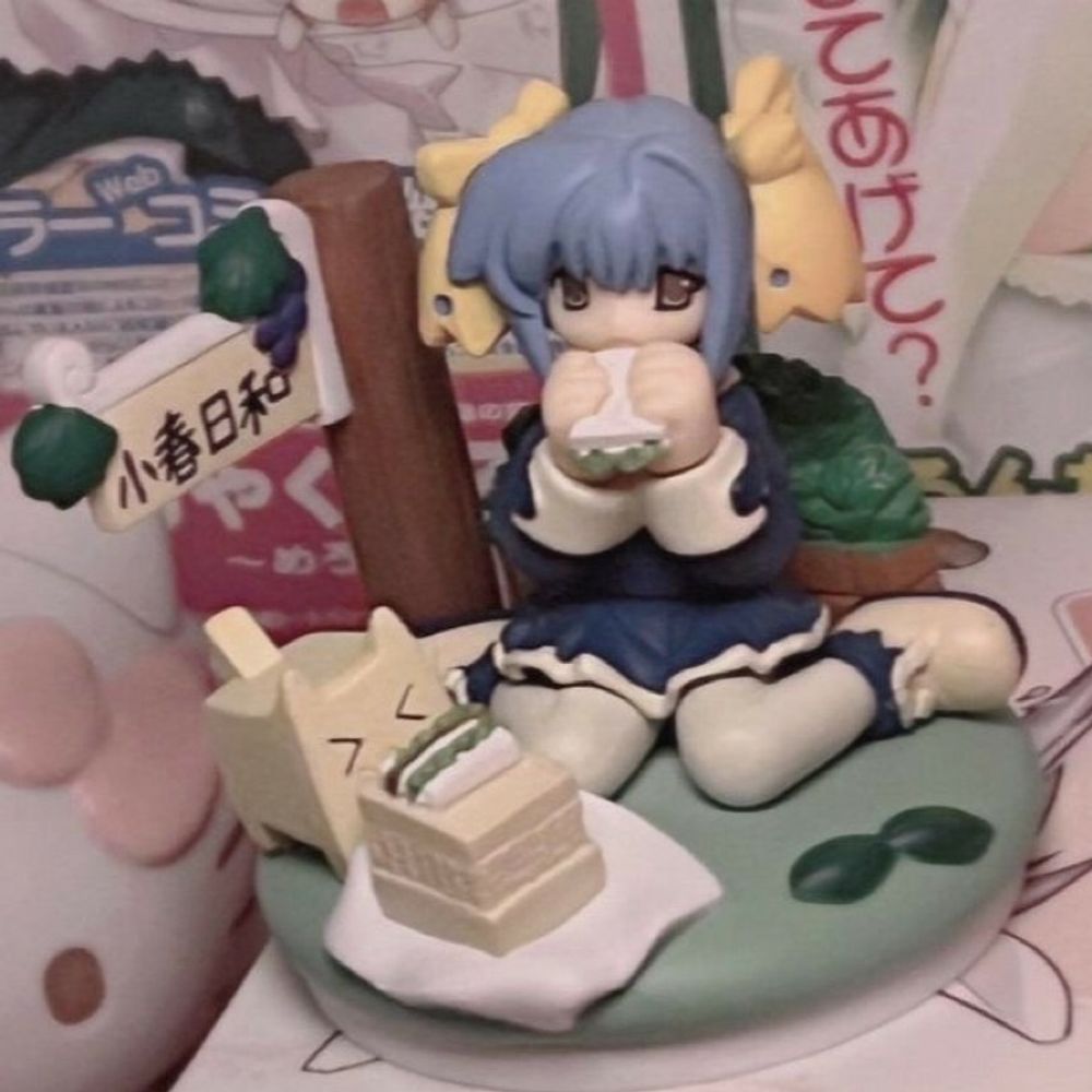 ウテウテにしてあげる♡
