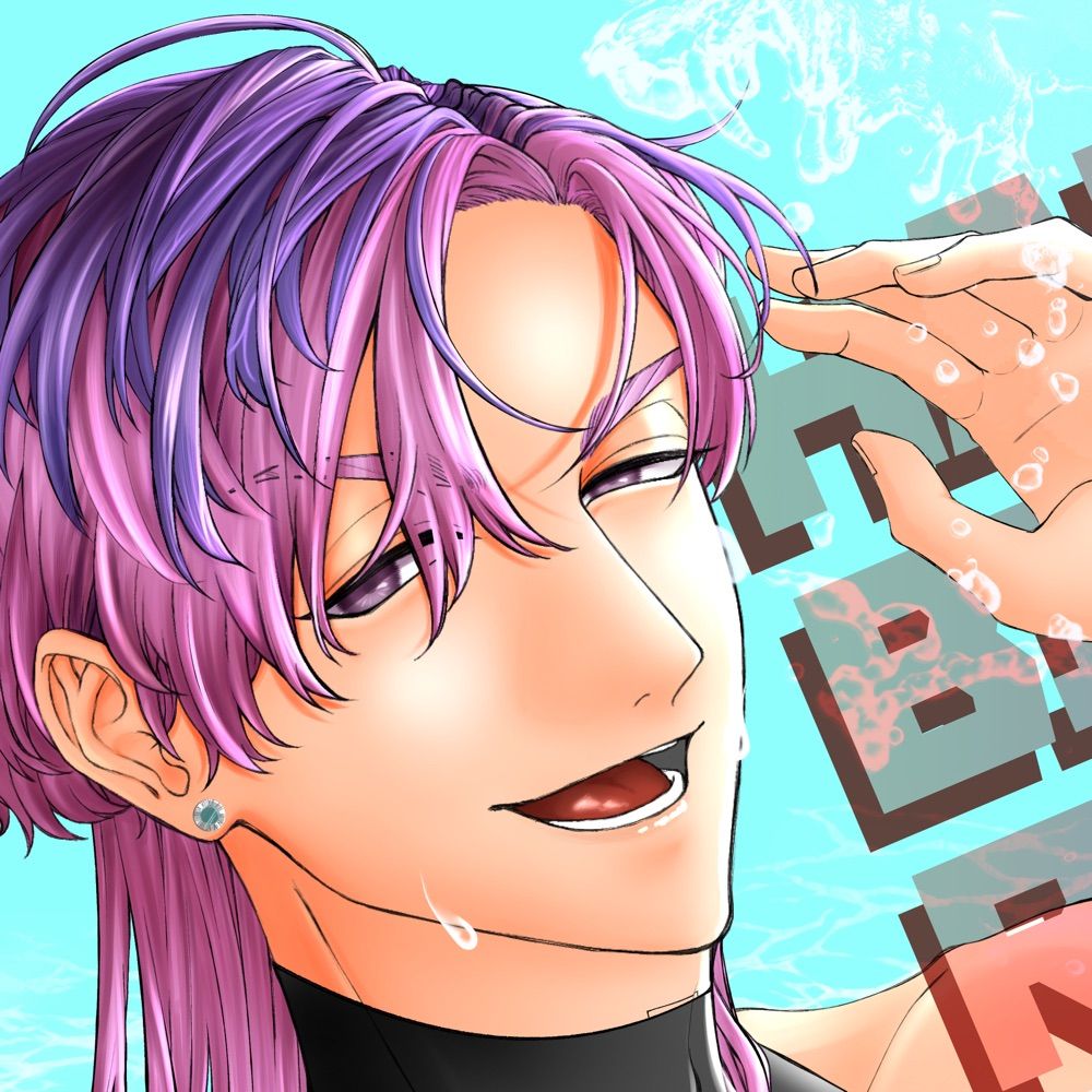 ヤッタデタツタ