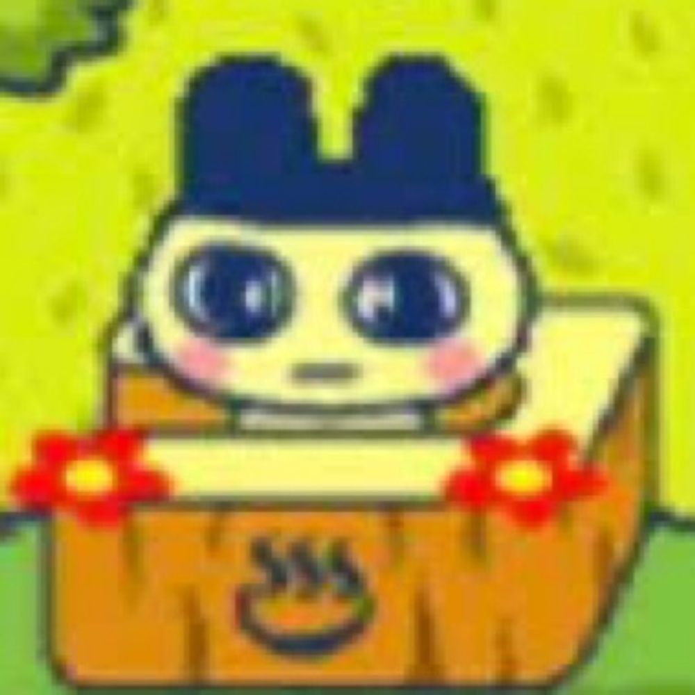 もふ