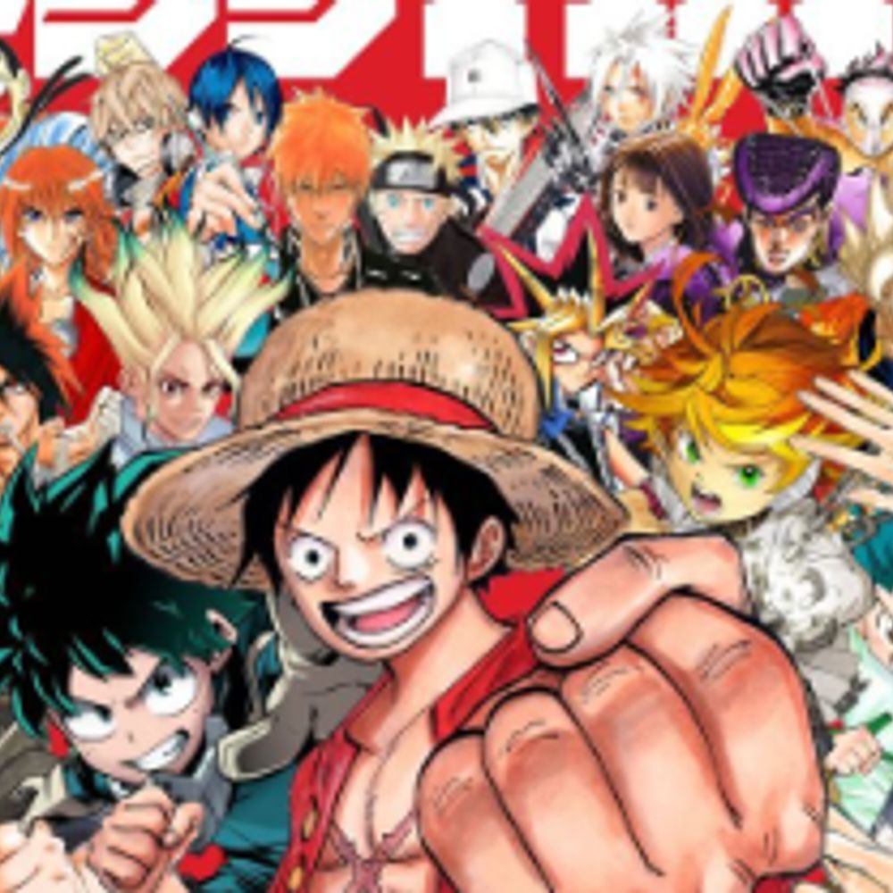 Weekly Shonen Jump