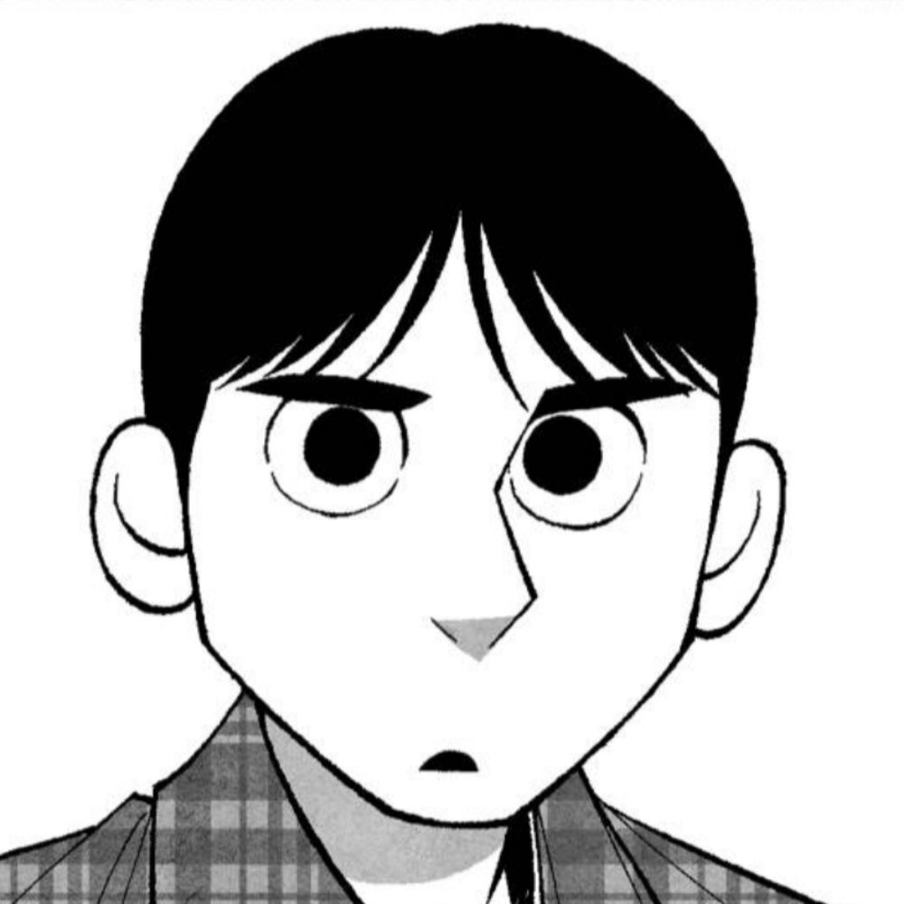 메모