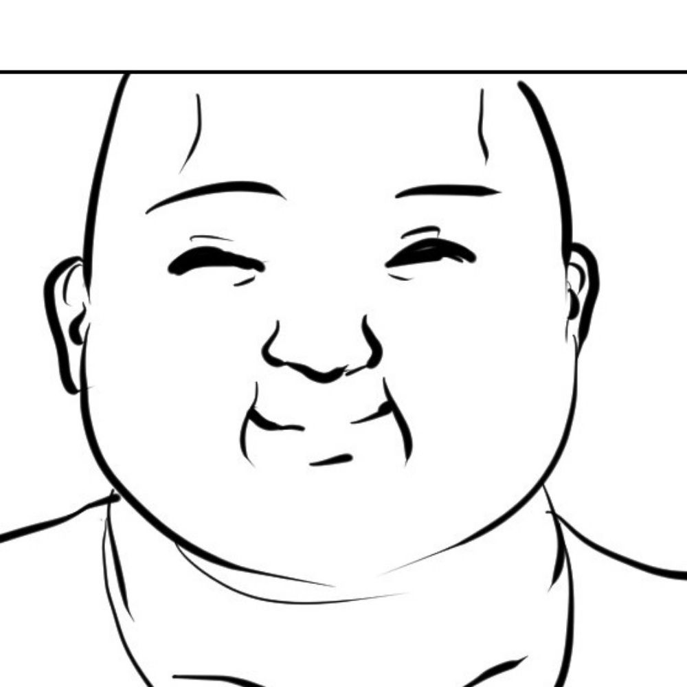 町家人