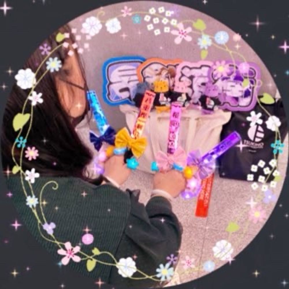 蒼-あおい-