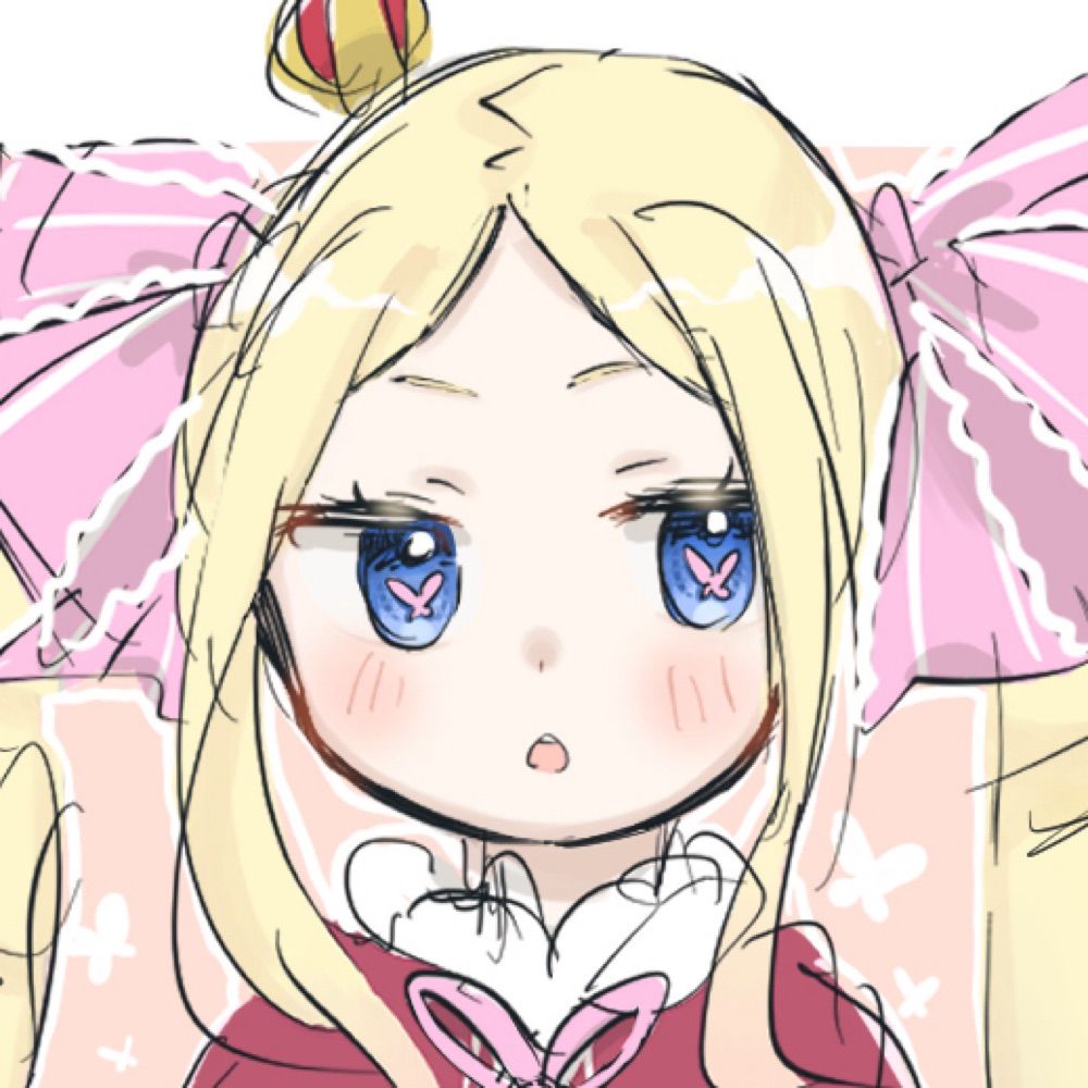 おさとう