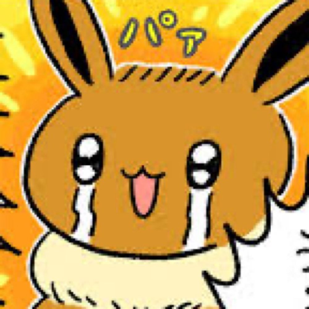 るる😷