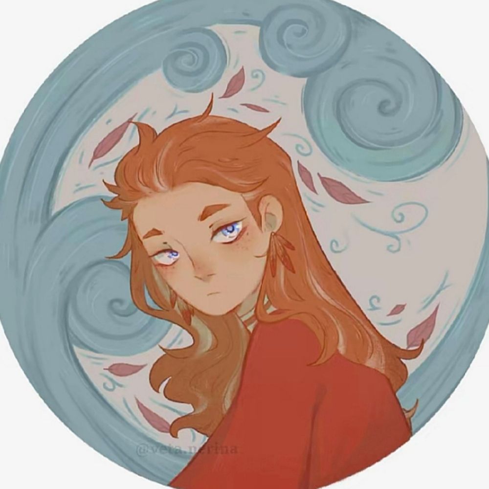 nerisa