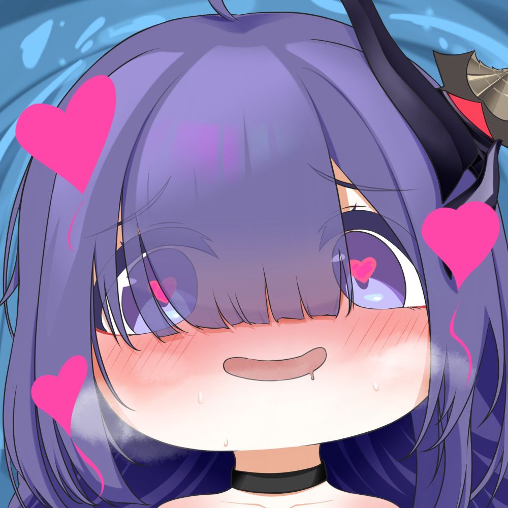 Houmei