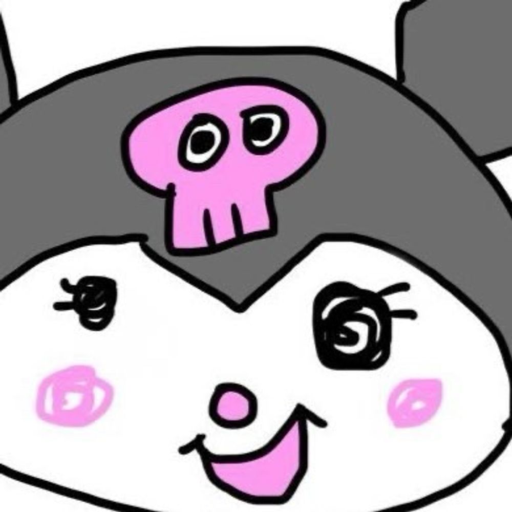 たクロミ