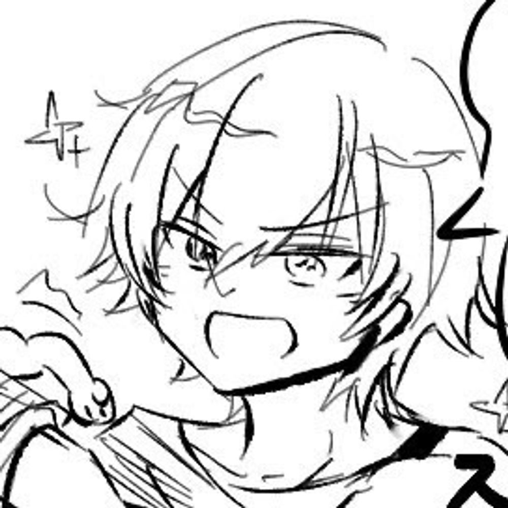 マサヒト