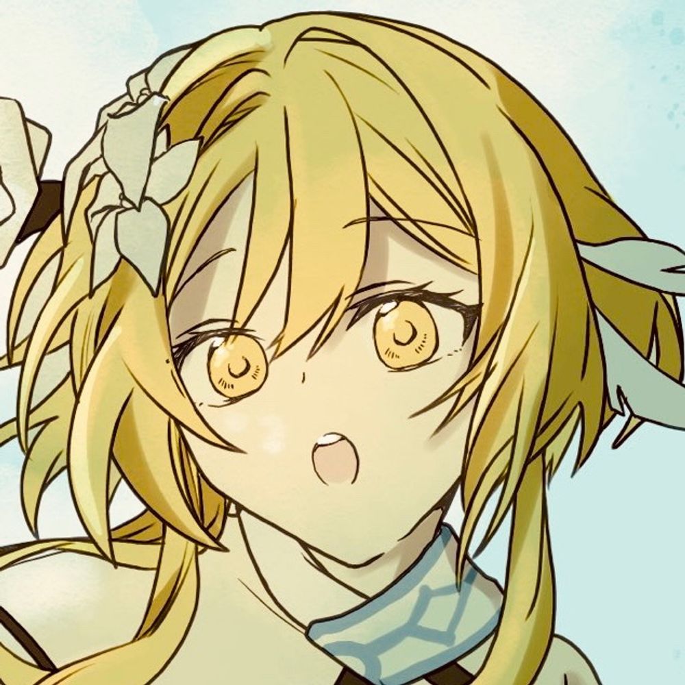 あいね