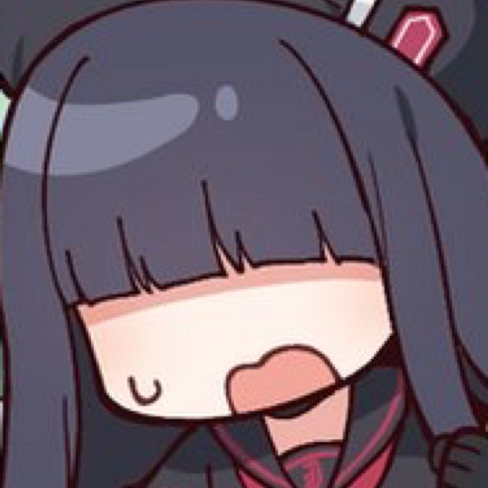 けだ