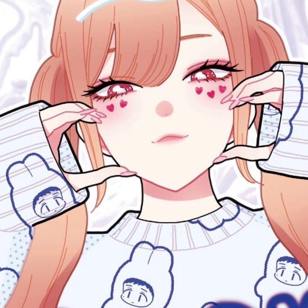 りる