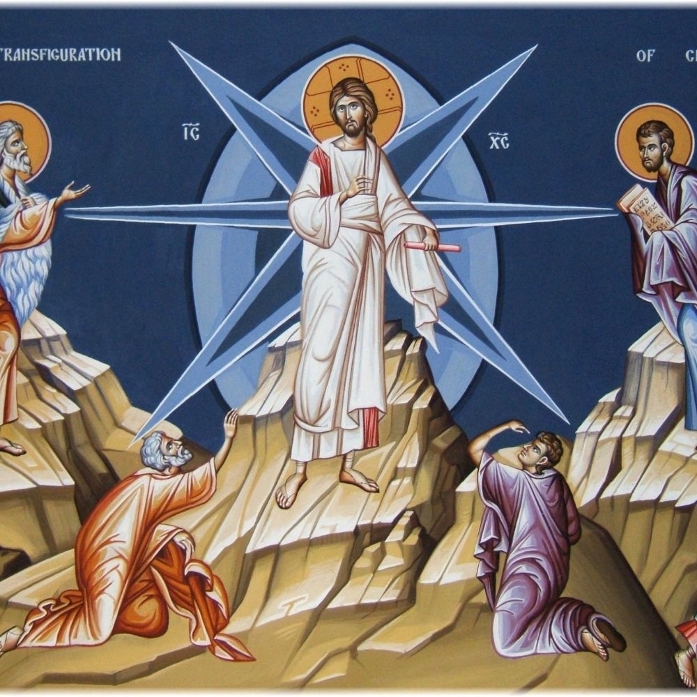 Holy Transfiguration Orthodox Church