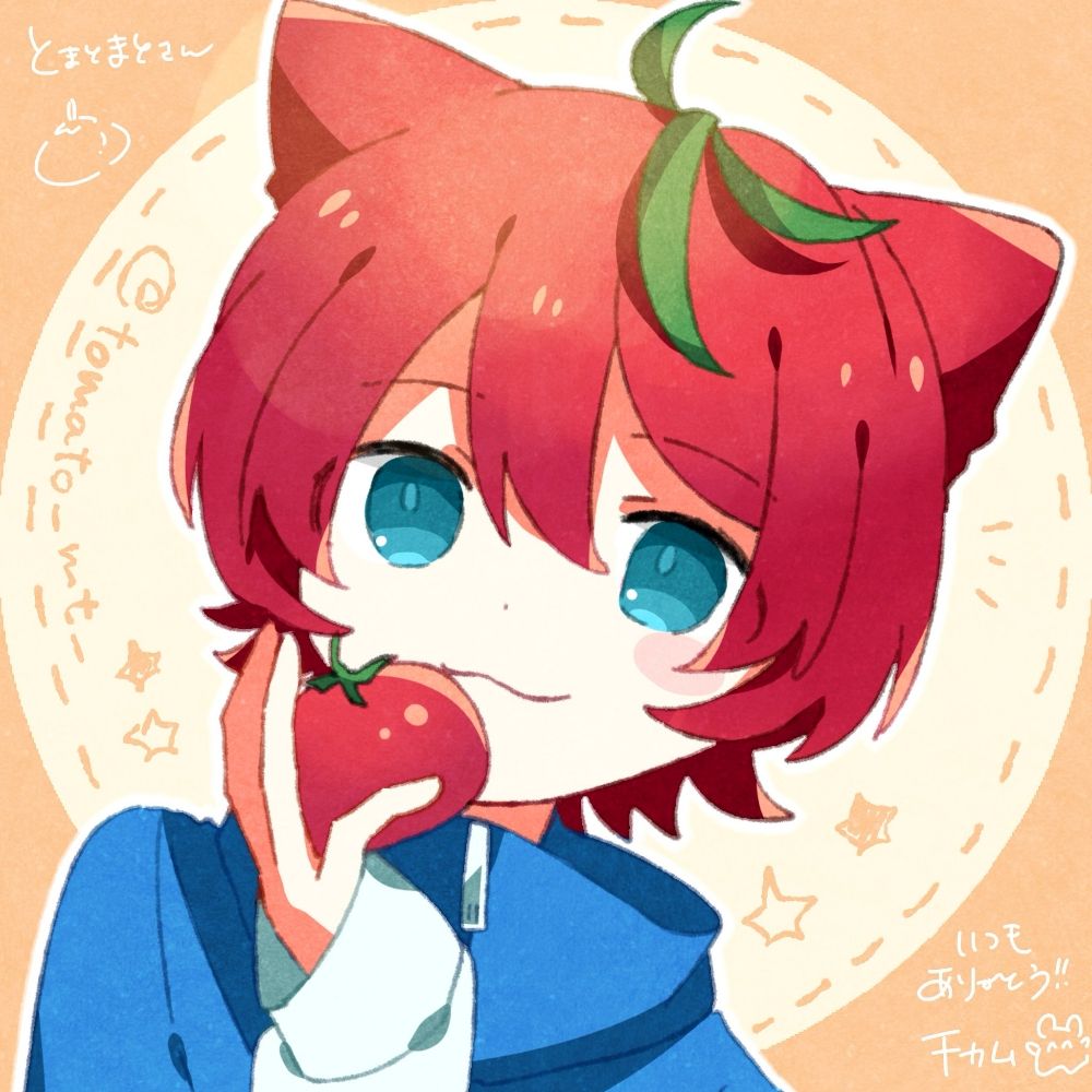 とまとまと🍀