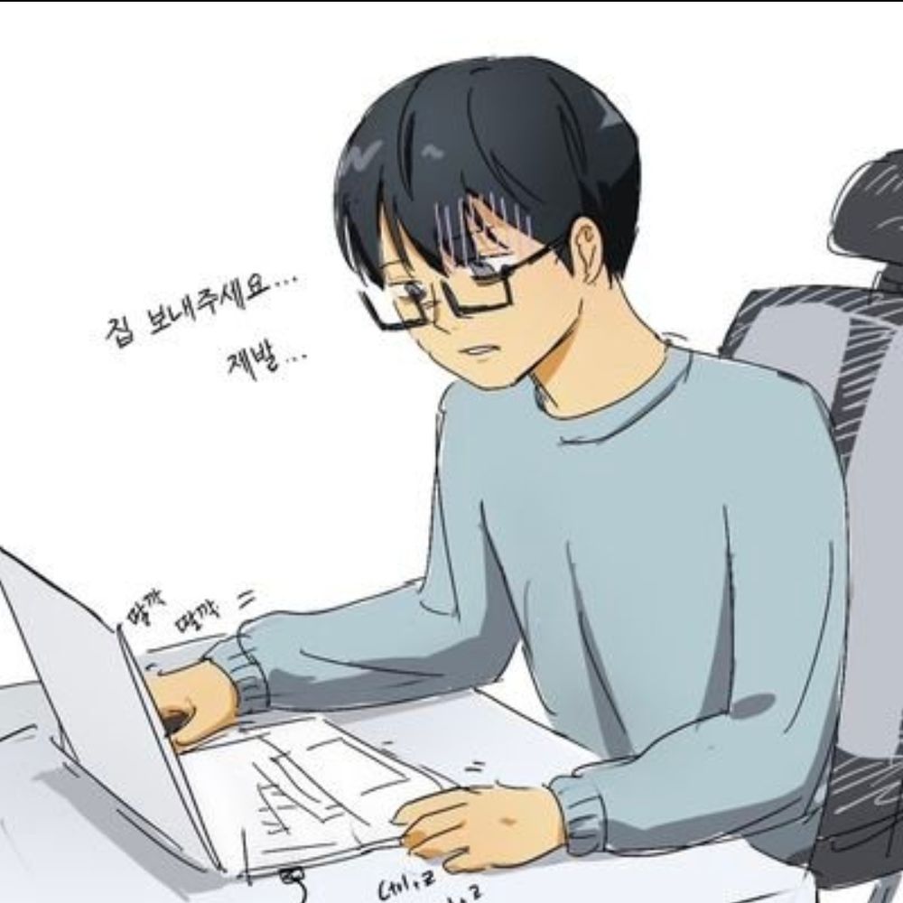 디쟌