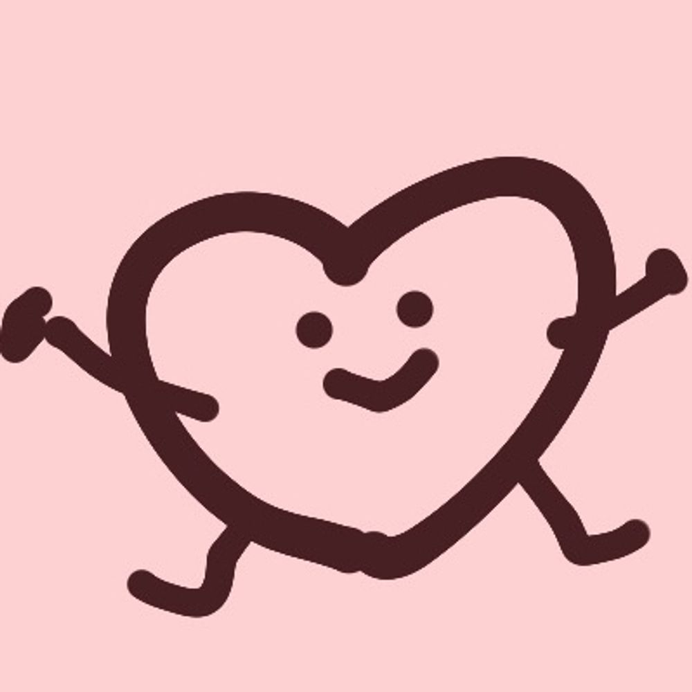 あむ