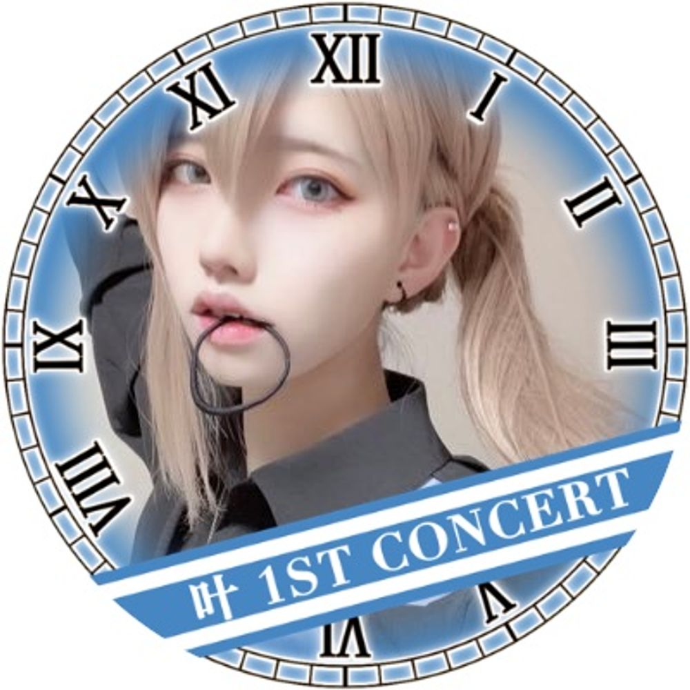 葉໒꒱