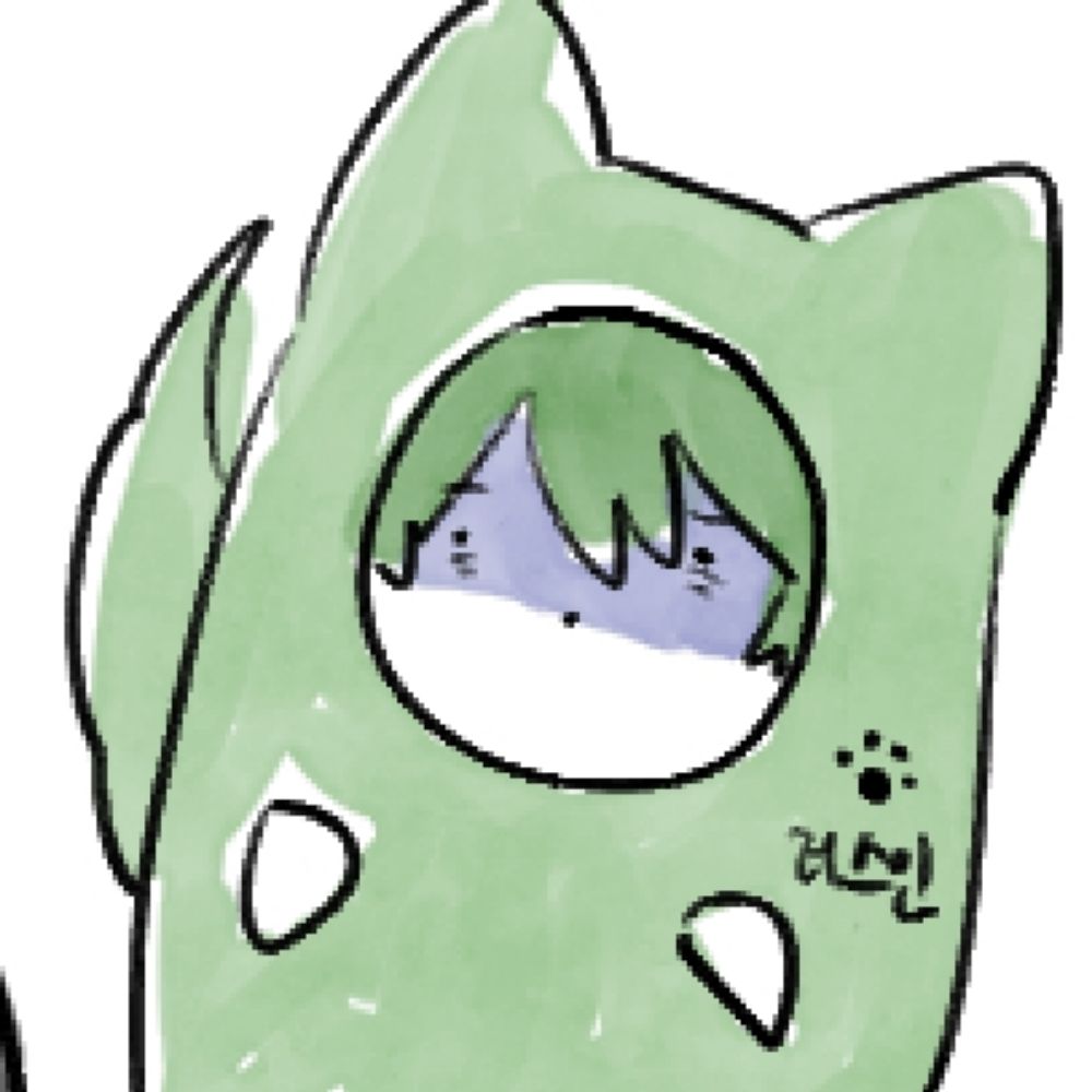 러스인
