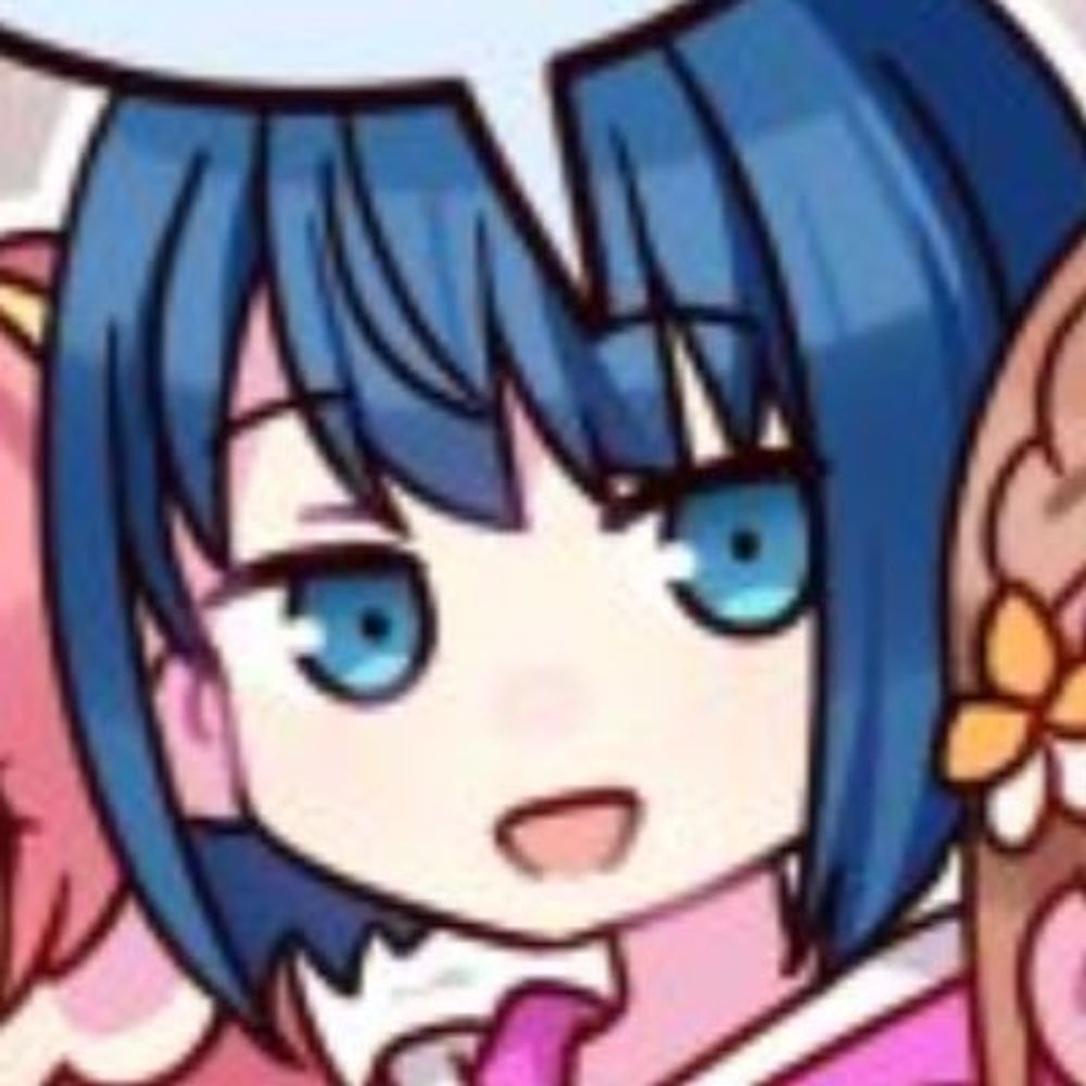 なの