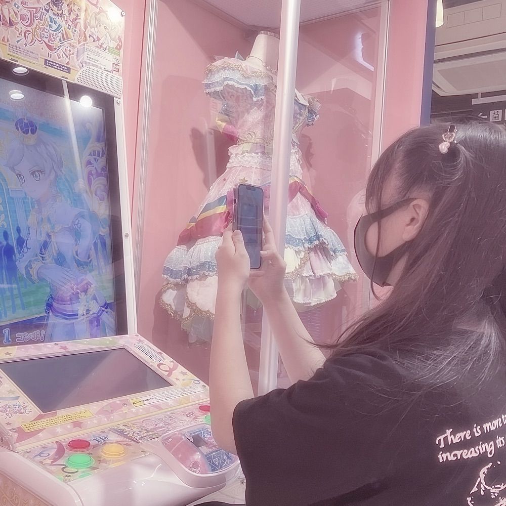 もえぎ
