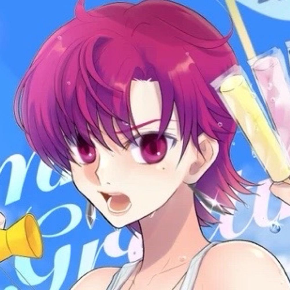 カッ