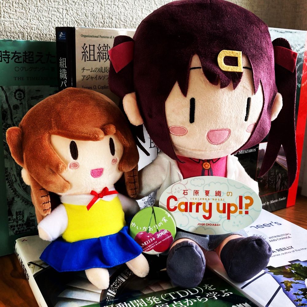 こま