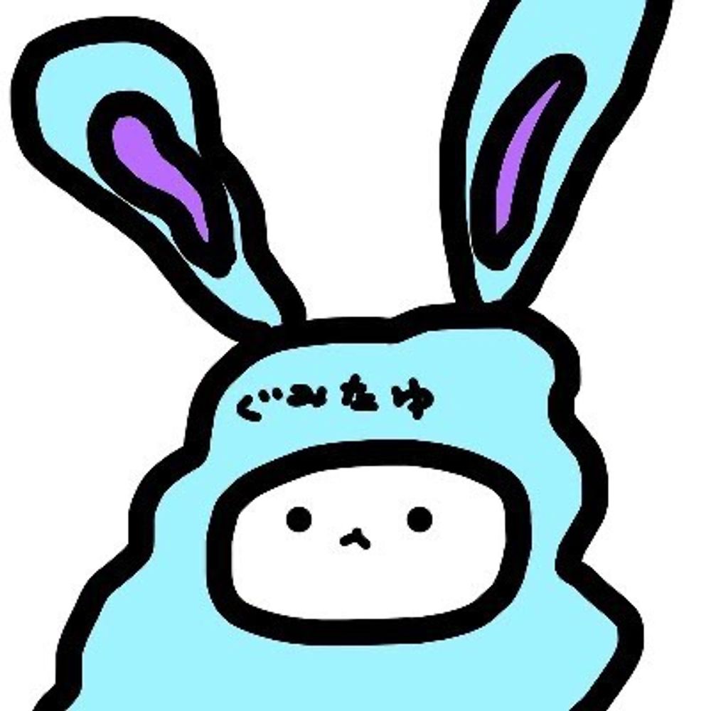 400円-ぐみたゆ-