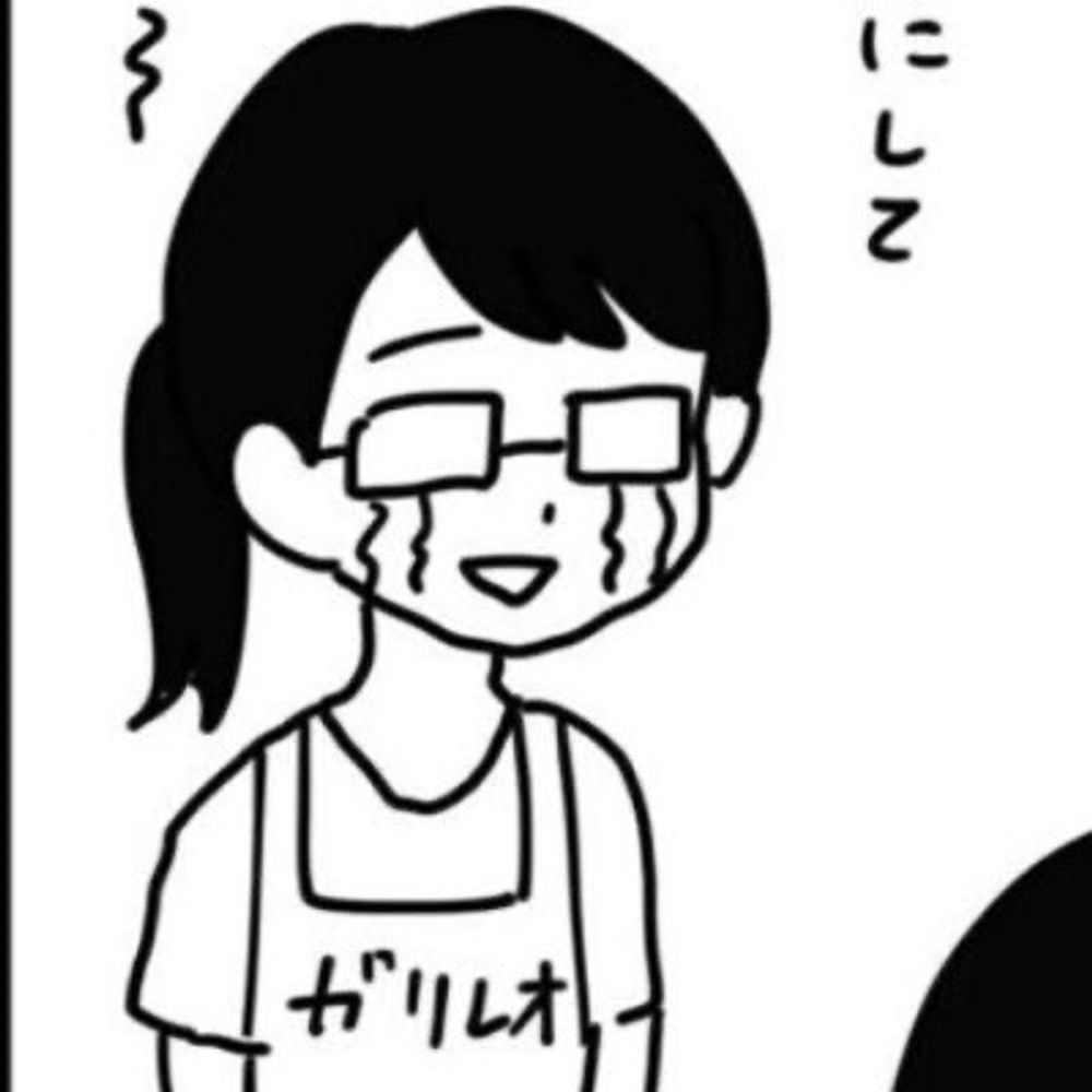 三田たたみ✪店長💪❤️💙💜💚『夫抹殺』連載＆ドラマありがとう！